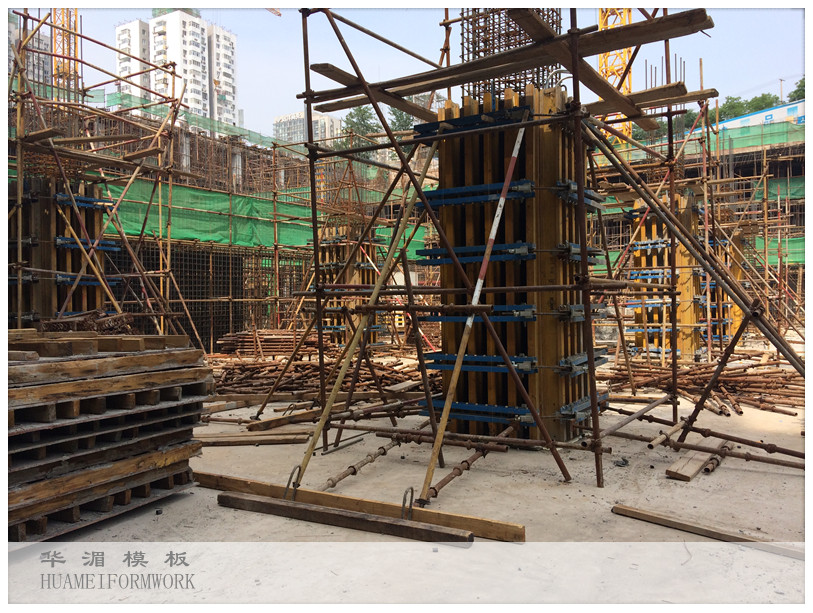 5华湄木工字梁柱模体系.jpg
